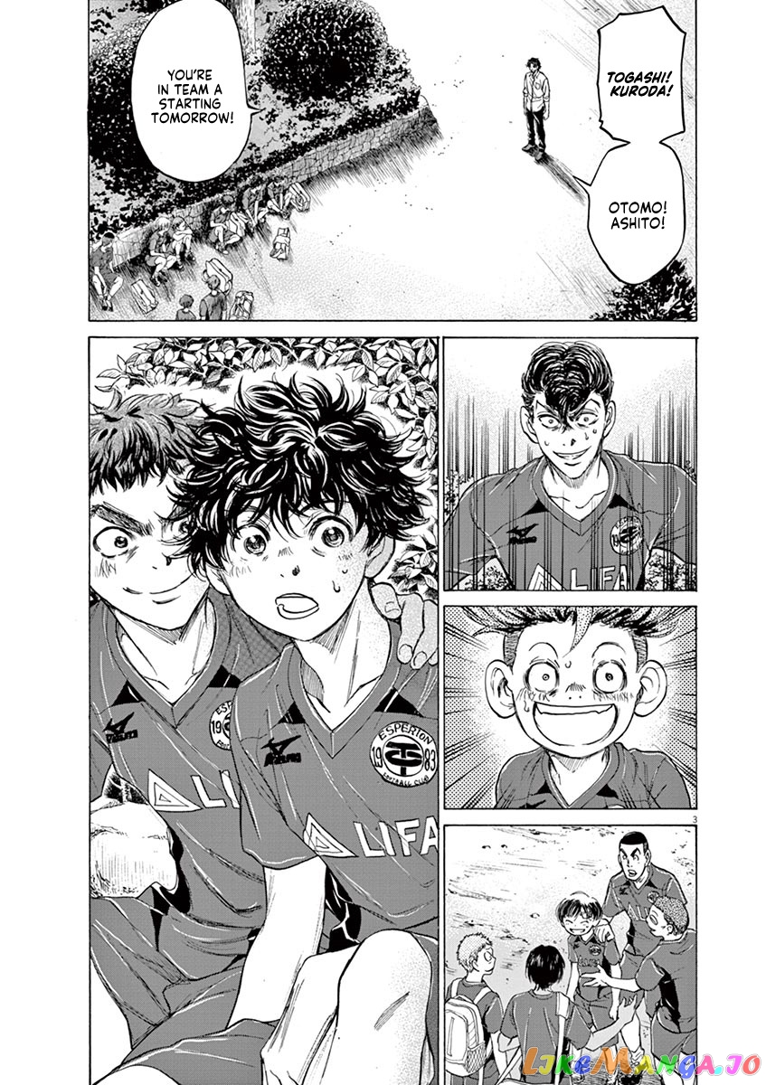Ao Ashi, Chapter 116 image 12